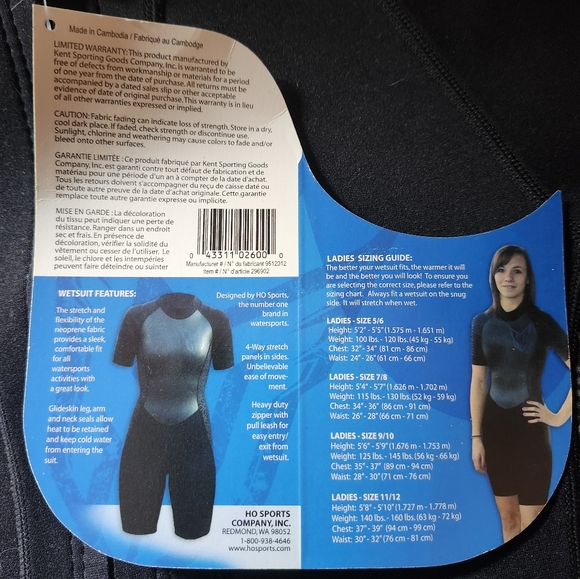 Women's HD Bodysuit size 7-8 - Picture 3 of 6